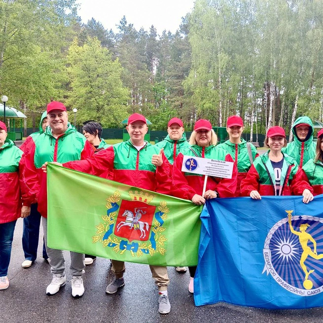 XXII Республиканская отраслевая спартакиада